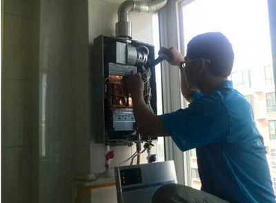 沧州市超人热水器上门维修案例